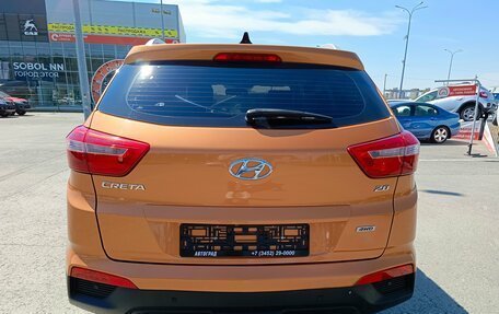 Hyundai Creta I рестайлинг, 2017 год, 1 889 995 рублей, 6 фотография