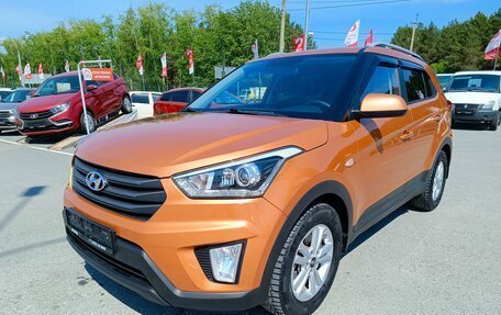 Hyundai Creta I рестайлинг, 2017 год, 1 889 995 рублей, 3 фотография