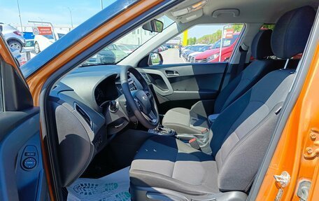 Hyundai Creta I рестайлинг, 2017 год, 1 889 995 рублей, 9 фотография
