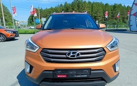 Hyundai Creta I рестайлинг, 2017 год, 1 889 995 рублей, 2 фотография