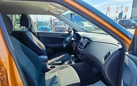 Hyundai Creta I рестайлинг, 2017 год, 1 889 995 рублей, 14 фотография
