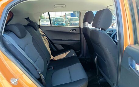 Hyundai Creta I рестайлинг, 2017 год, 1 889 995 рублей, 15 фотография