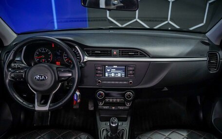 KIA Rio IV, 2020 год, 1 775 000 рублей, 12 фотография