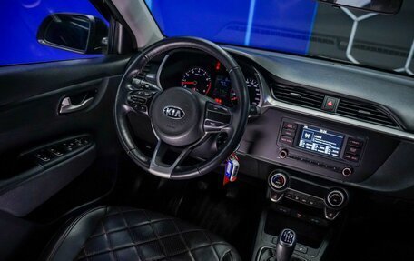KIA Rio IV, 2020 год, 1 775 000 рублей, 26 фотография