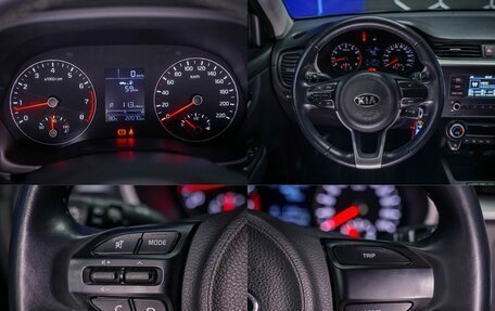 KIA Rio IV, 2020 год, 1 775 000 рублей, 22 фотография