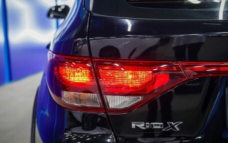 KIA Rio IV, 2020 год, 1 775 000 рублей, 16 фотография