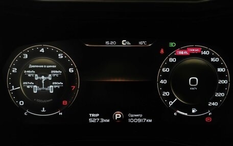 Geely Tugella FY11, 2021 год, 2 295 000 рублей, 17 фотография