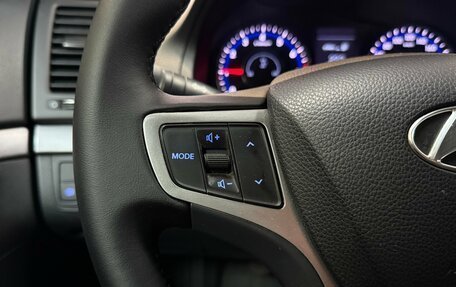Hyundai i40 I рестайлинг, 2014 год, 1 375 000 рублей, 11 фотография