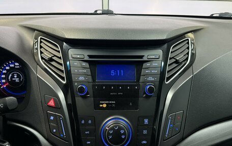 Hyundai i40 I рестайлинг, 2014 год, 1 375 000 рублей, 15 фотография