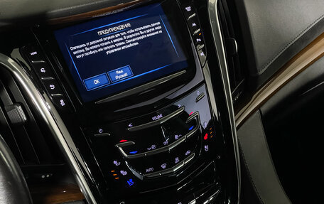 Cadillac Escalade IV, 2019 год, 4 647 000 рублей, 20 фотография