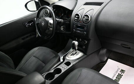 Nissan Qashqai, 2012 год, 1 195 000 рублей, 14 фотография