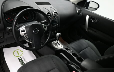 Nissan Qashqai, 2012 год, 1 195 000 рублей, 9 фотография