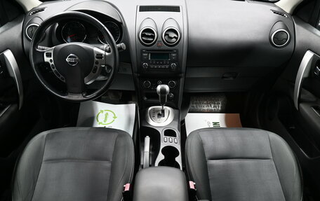 Nissan Qashqai, 2012 год, 1 195 000 рублей, 11 фотография