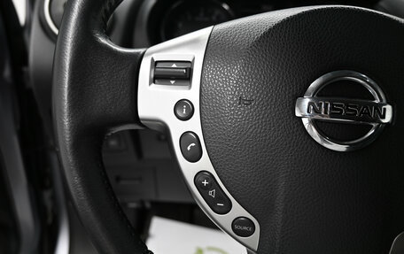 Nissan Qashqai, 2012 год, 1 195 000 рублей, 17 фотография