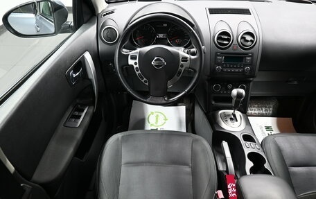 Nissan Qashqai, 2012 год, 1 195 000 рублей, 12 фотография