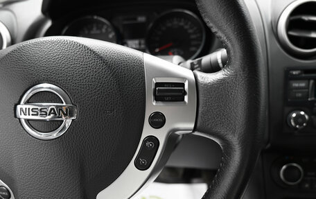 Nissan Qashqai, 2012 год, 1 195 000 рублей, 18 фотография