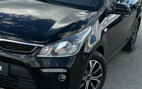 KIA Rio IV, 2018 год, 1 420 000 рублей, 2 фотография