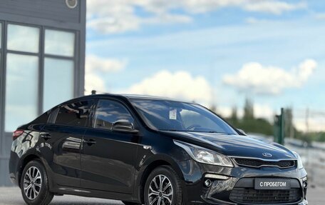 KIA Rio IV, 2018 год, 1 420 000 рублей, 4 фотография