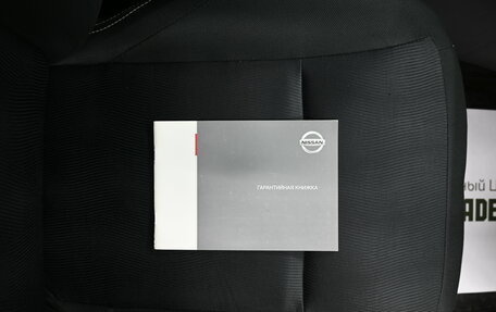 Nissan Qashqai, 2012 год, 1 195 000 рублей, 21 фотография