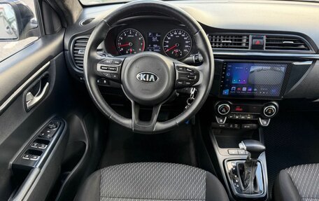 KIA Rio IV, 2018 год, 1 420 000 рублей, 13 фотография