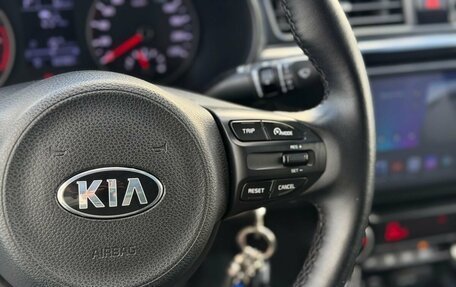 KIA Rio IV, 2018 год, 1 420 000 рублей, 14 фотография