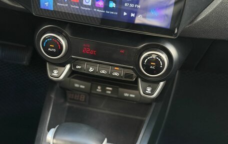 KIA Rio IV, 2018 год, 1 420 000 рублей, 20 фотография