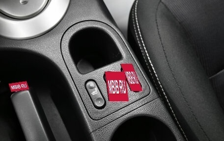Nissan Qashqai, 2012 год, 1 195 000 рублей, 19 фотография