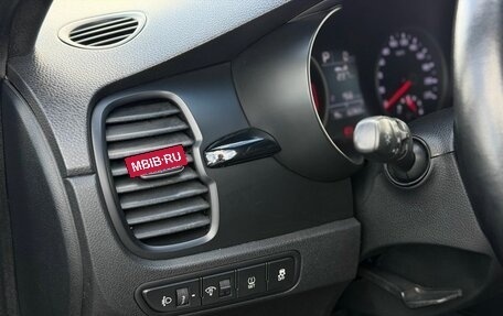 KIA Rio IV, 2018 год, 1 420 000 рублей, 23 фотография