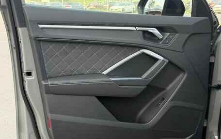Audi Q3, 2026 год, 3 800 000 рублей, 13 фотография