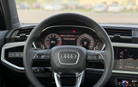 Audi Q3, 2026 год, 3 800 000 рублей, 22 фотография