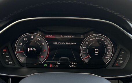 Audi Q3, 2026 год, 3 800 000 рублей, 26 фотография
