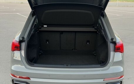 Audi Q3, 2026 год, 3 800 000 рублей, 35 фотография