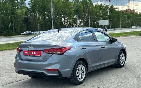 Hyundai Solaris II рестайлинг, 2019 год, 1 220 000 рублей, 2 фотография