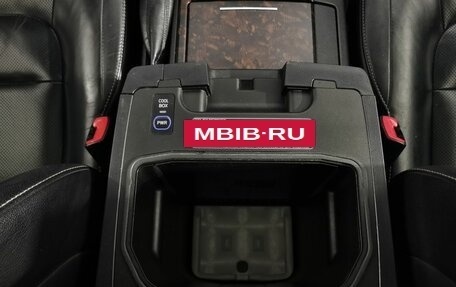 Toyota Land Cruiser 200, 2013 год, 3 675 000 рублей, 22 фотография