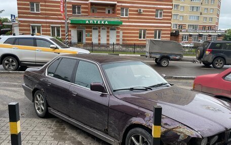 BMW 7 серия, 1990 год, 300 000 рублей, 1 фотография