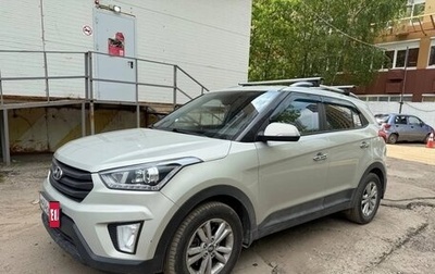 Hyundai Creta I рестайлинг, 2019 год, 1 950 000 рублей, 1 фотография