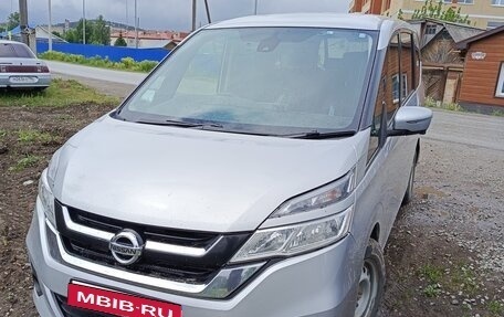 Nissan Serena IV, 2019 год, 2 200 000 рублей, 1 фотография
