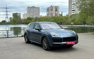Porsche Cayenne III, 2018 год, 8 200 000 рублей, 1 фотография