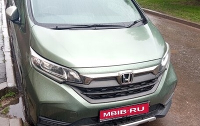 Honda Freed II, 2020 год, 2 150 000 рублей, 1 фотография