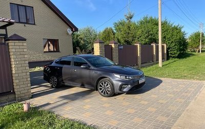 KIA Optima IV, 2019 год, 2 050 000 рублей, 1 фотография