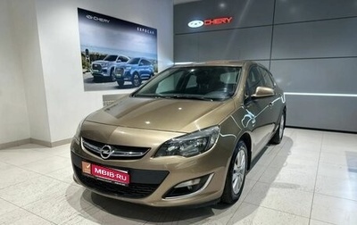 Opel Astra J, 2013 год, 780 000 рублей, 1 фотография