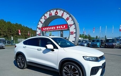 Geely Tugella FY11, 2023 год, 2 649 995 рублей, 1 фотография