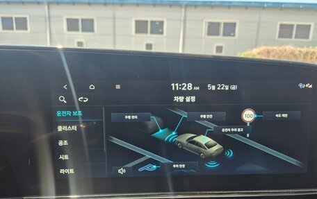 Hyundai Avante, 2025 год, 2 370 000 рублей, 15 фотография