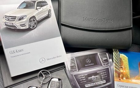 Mercedes-Benz GLK-Класс, 2013 год, 2 300 000 рублей, 24 фотография