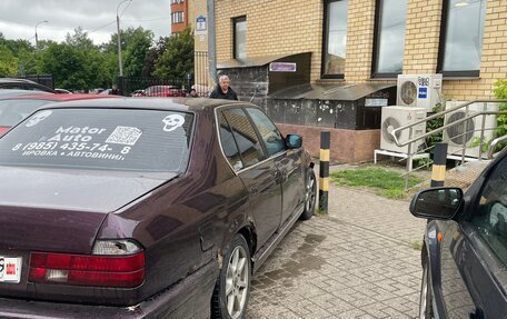 BMW 7 серия, 1990 год, 300 000 рублей, 5 фотография