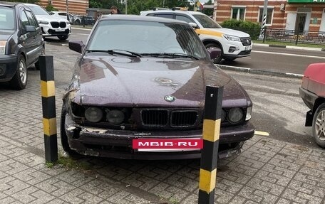 BMW 7 серия, 1990 год, 300 000 рублей, 3 фотография