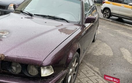 BMW 7 серия, 1990 год, 300 000 рублей, 2 фотография