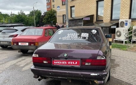 BMW 7 серия, 1990 год, 300 000 рублей, 6 фотография