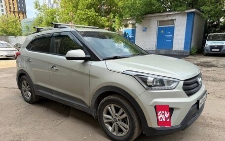 Hyundai Creta I рестайлинг, 2019 год, 1 950 000 рублей, 3 фотография