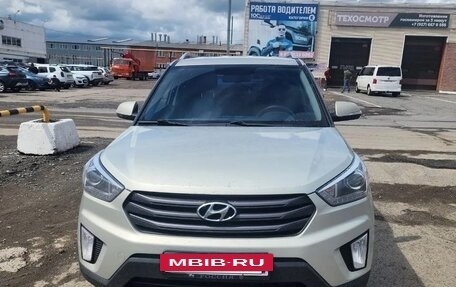 Hyundai Creta I рестайлинг, 2019 год, 1 950 000 рублей, 2 фотография
